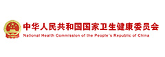 云南省寄生蟲(chóng)病防治所
