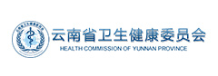 云南省寄生蟲(chóng)病防治所