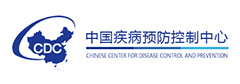 云南省寄生蟲(chóng)病防治所