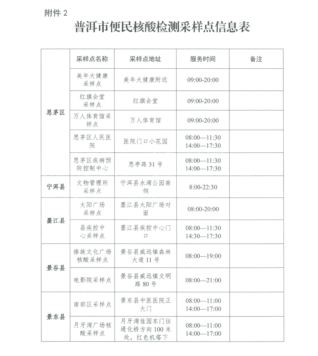 63a125428da9a.png